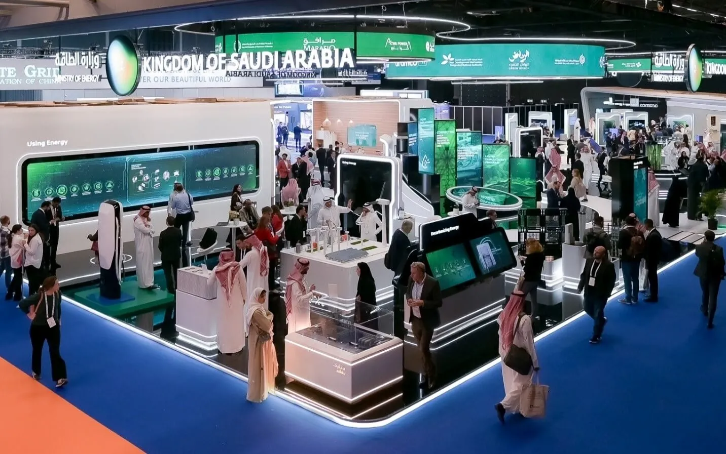 الهيئة الملكية لمدينة الرياض تعرض مبادرات ومشاريع الاستدامة في ‏الرياض في مؤتمر الطاقة العالمي في روتردام