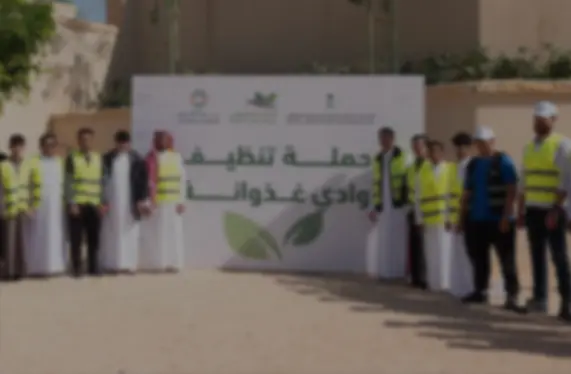 يوم الشباب الدولي